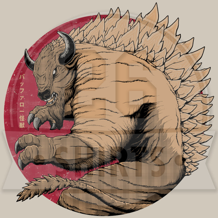 "Kaiju" Unisex T-Shirt