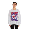 "Buffalo Obsessed" Crewneck Sweatshirt (multiple color options)