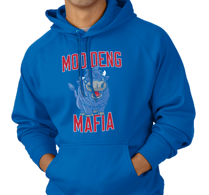 Sweatshirt Hoody, Royal (50% cotton, 50% polyester)