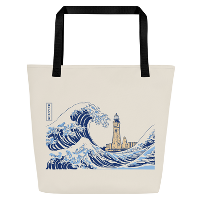 Large Tote Bag