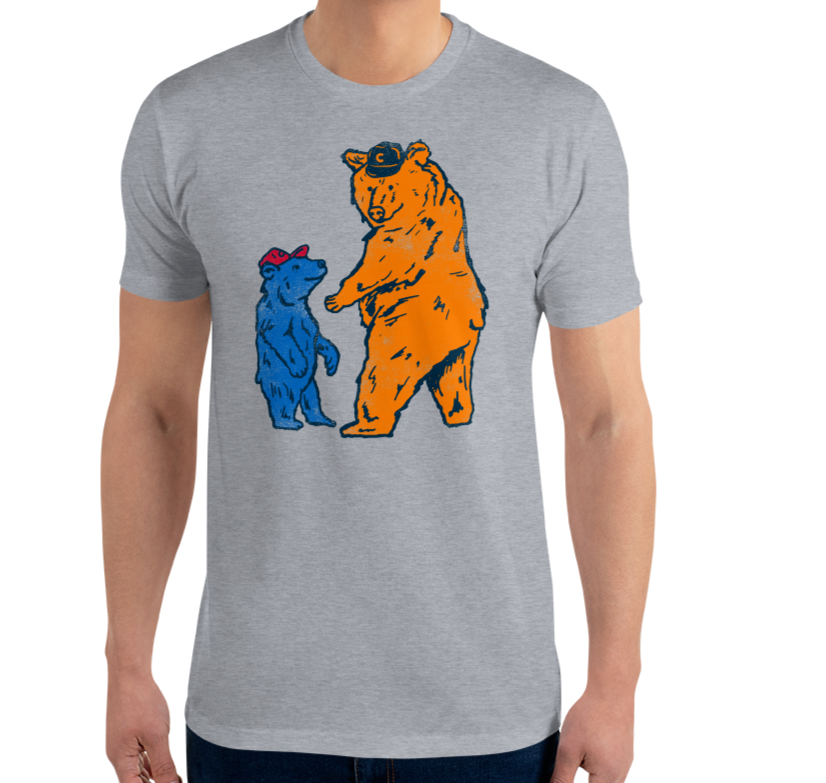 Heather Gray (90% cotton, 10% polyester)