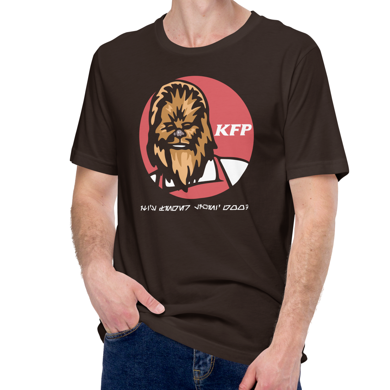 Brown (100% cotton)