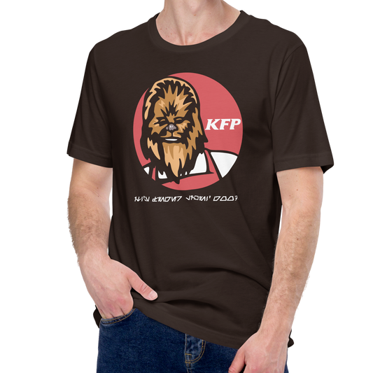 Brown (100% cotton)