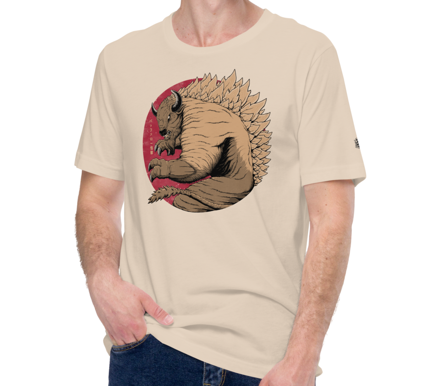 Soft Cream (100% cotton)