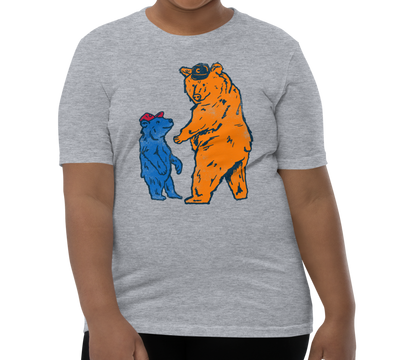 Athletic Heather (90% cotton, 10% polyester)